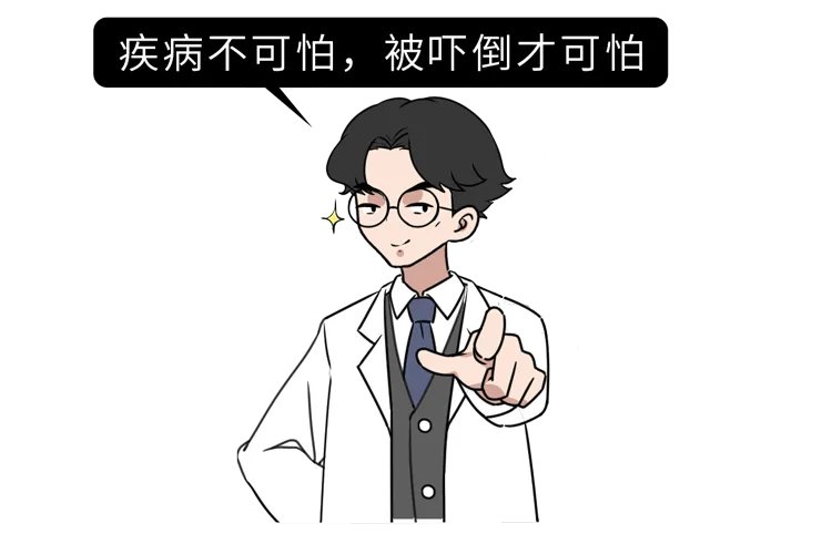 从医56年,肿瘤专家患胃癌,临终前坦言:没想到手术会这么痛苦
