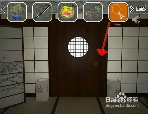 【小五GAME】逃出日本庄园攻略