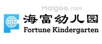 十大上海学前教育品牌,上海早教机构排行榜,上海私立幼儿园有哪些