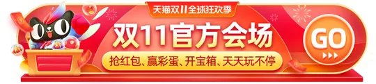 辟邪翁是人们经常在重阳节用到的一种植物的别名它是 蚂蚁庄园今日答案10月25日