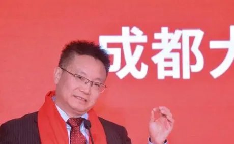 成都大学校长王清远到底是个什么样的人？他有何背景？