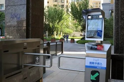小区物业不能强制业主人脸识别,这一规定可以避免哪些问题?