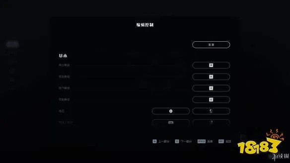 《星球大战绝地:陨落的武士团》图文攻略:全图文流程+全boss打法+全光剑收集+全技能详解+全原力解锁+全关卡解谜+全宝