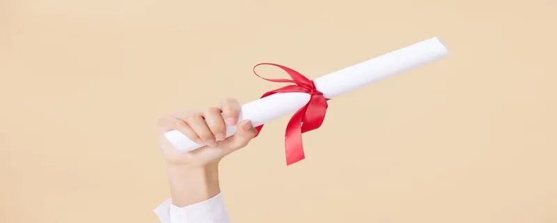 考博士难吗