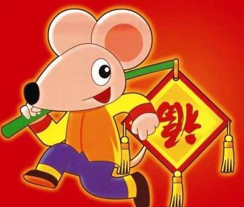 2020年春节天气预测 2020年天气会冷吗