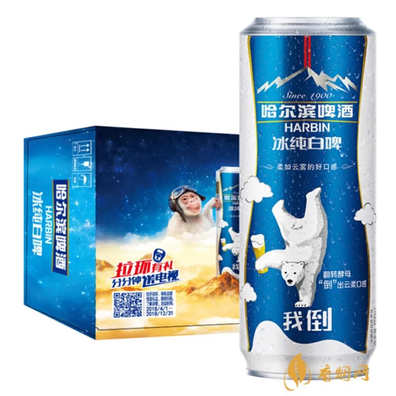 哈尔滨蜂蜜白酒价格多少?三种不同品牌的价格对比