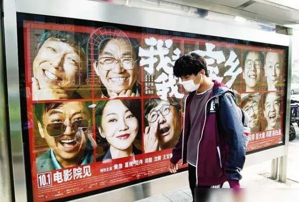 求 我和我的家乡 百度云资源,谢谢