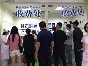 知情者大揭秘：济南协和肝病医院这家医院究竟怎么样？口碑如何？