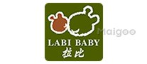 婴儿服装哪个牌子好 婴儿服装什么牌子好