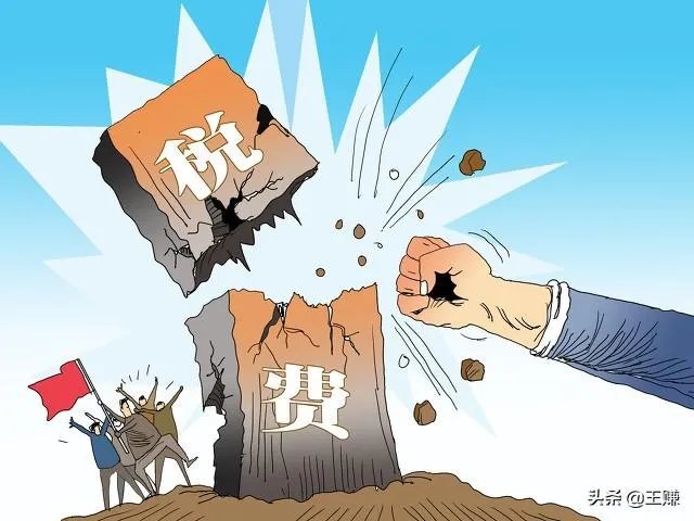 “低价代理”的财务公司真面目,代理财务真能低价吗?