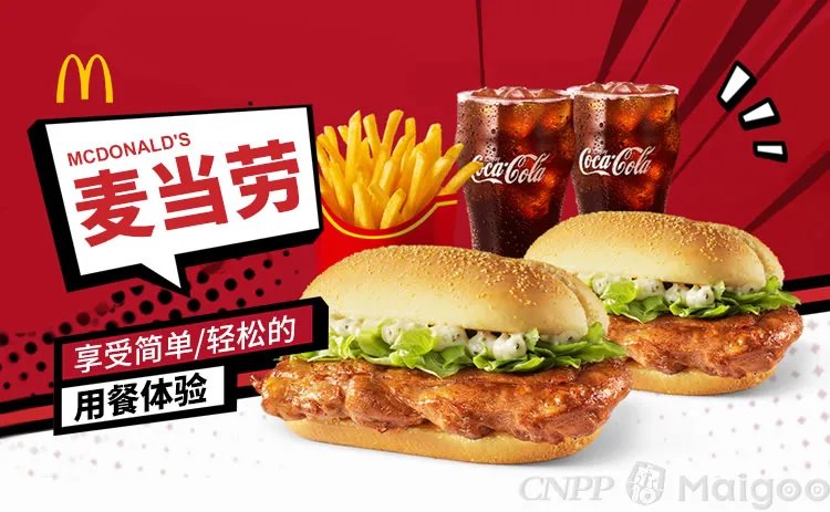 2021欧洲杯赞助品牌都有什么 真假欧洲杯赞助商大盘点