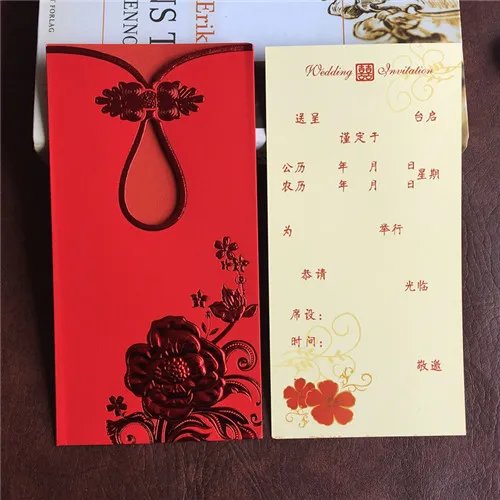 结婚请帖设计 8种创意请帖设计参考