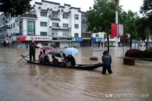 安徽高考歙县延迟试卷