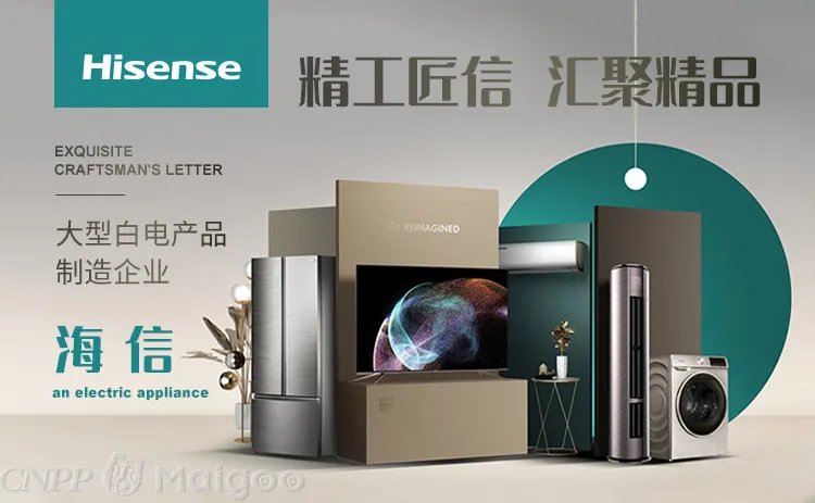 2021欧洲杯赞助品牌都有什么 真假欧洲杯赞助商大盘点