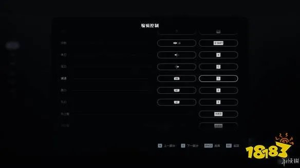 《星球大战绝地:陨落的武士团》图文攻略:全图文流程+全boss打法+全光剑收集+全技能详解+全原力解锁+全关卡解谜+全宝