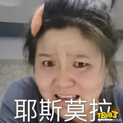 8位被央视点名批评的网红,最小仅17岁