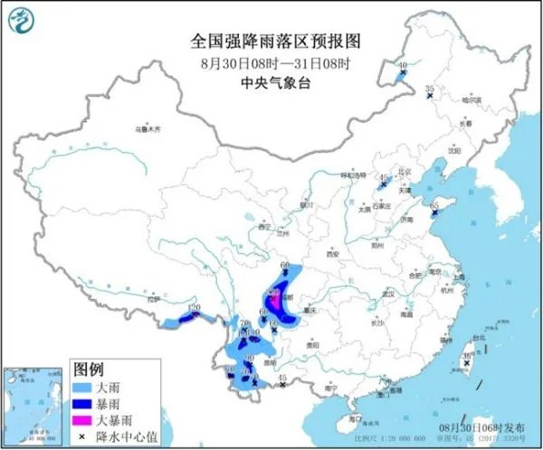 今年第九号台风美莎克生成，将会影响到哪些城市地区