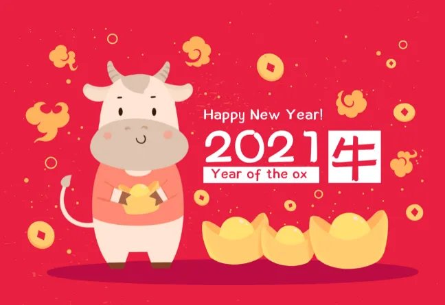 黄历2021年九月黄道吉日查询