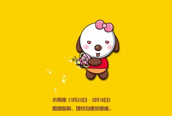 思念超载，后悔离开，十二星座中恋人回归的星座是谁？