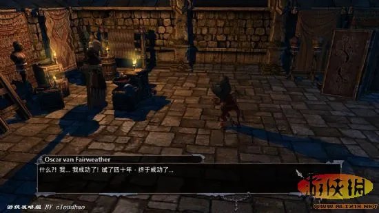 《恶魔帝国(Impire)》游戏评测 勇者去死吧