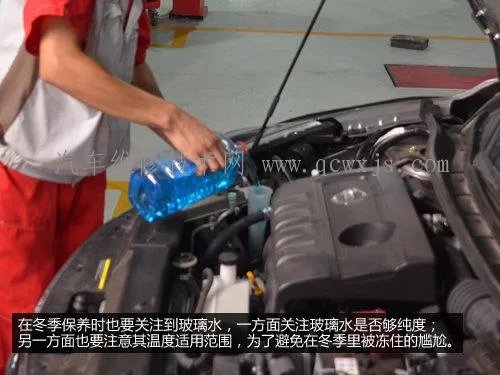 玻璃水冻了怎么办呢？