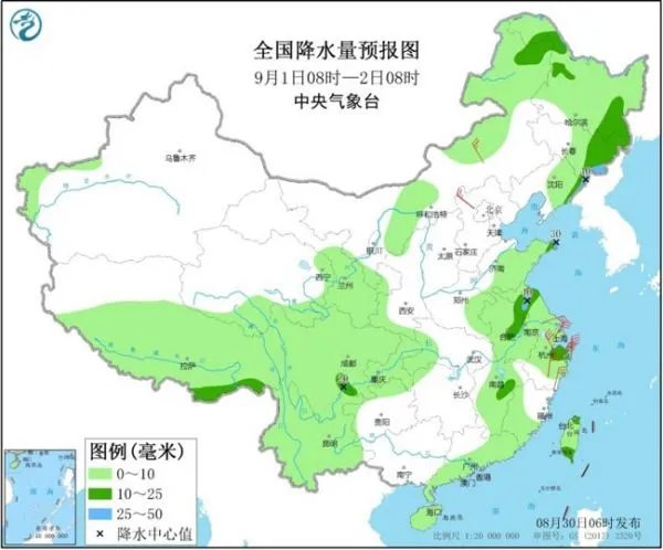 今年第九号台风美莎克生成，将会影响到哪些城市地区