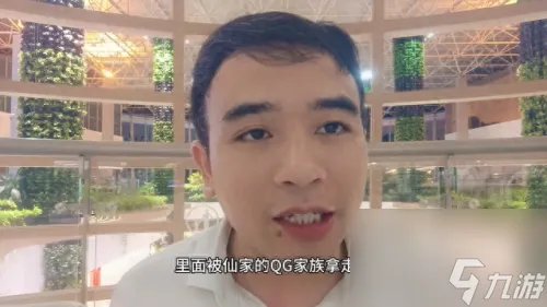 造一孙悟空装备顺序 制造孙悟空的武器