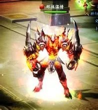 武魂炎魔怎么加点