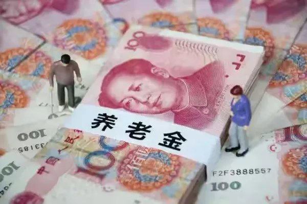 2022年我国即将迎来退休高峰期,你如何看待这一现象?