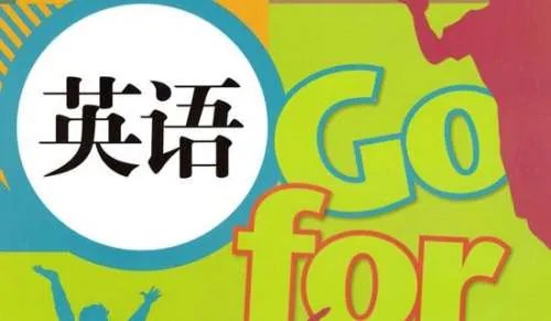 英语演讲稿