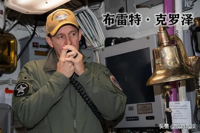 如何看待美国海军代理部长莫德利(Modly)辞职?