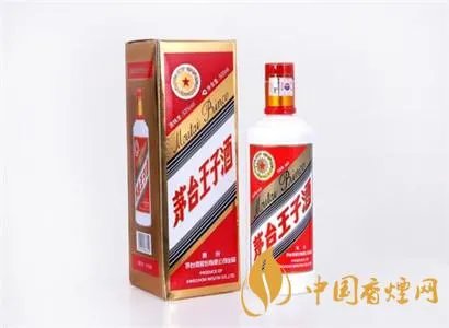 精装汉帝茅台酒多少钱