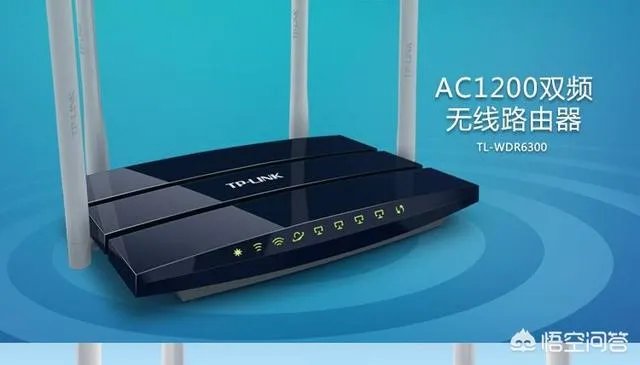 电信宽带升级了200兆,如何实现真正的提速?