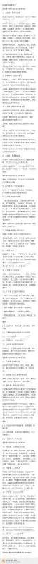 2013年辽宁高考语文作文题目是什么？
