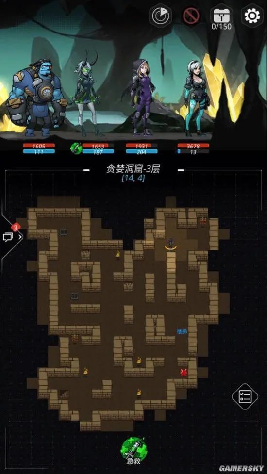 跨越星弧贪婪洞窟地图大全 贪婪洞窟怎么打好