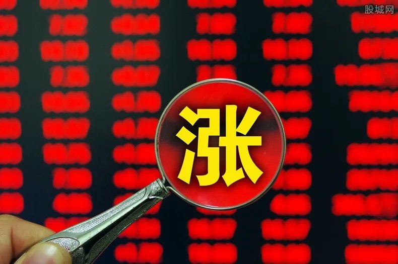 今日涨幅前十股票 相关股票排行榜一览