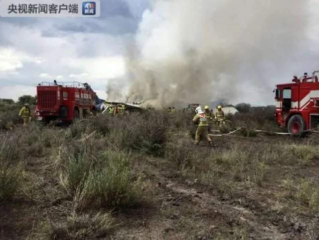 墨西哥客机坠毁原因是什么?