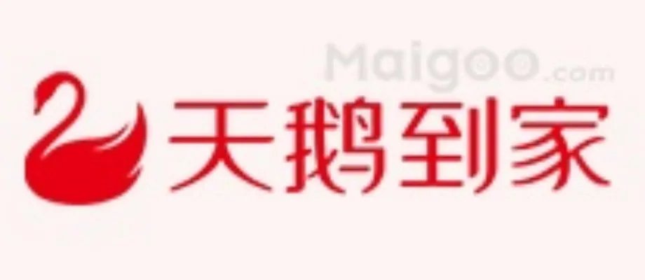 十大西安家政公司排行榜,西安家政保洁-保姆月嫂哪家好,西安家政服务公司哪家好