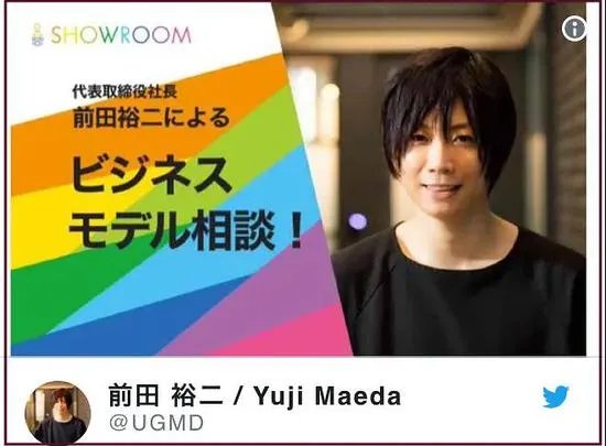 “老婆”终究还是结婚了 细数石原里美历任绯闻男友！