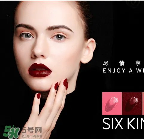 ilisya是什么牌子?ilisya是什么档次的?
