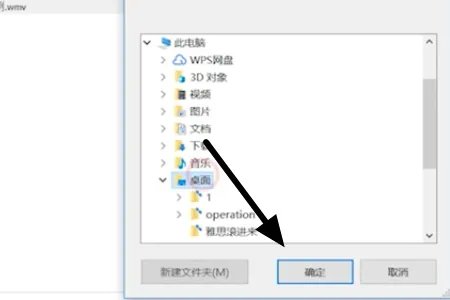 暴风影音 提示文件头不完整,不是标准的视频文件