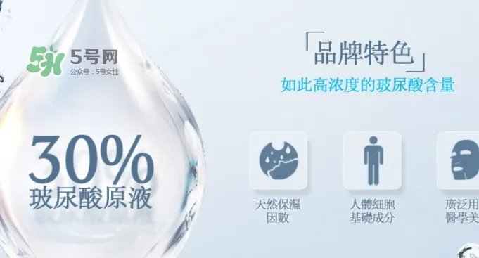 薇风是什么牌子？薇风面膜怎么样？