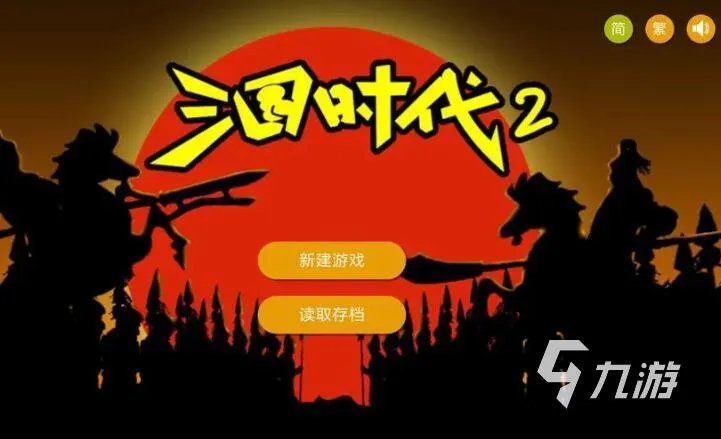 单机游戏排行榜2022前十名 必玩的单机游戏有哪些
