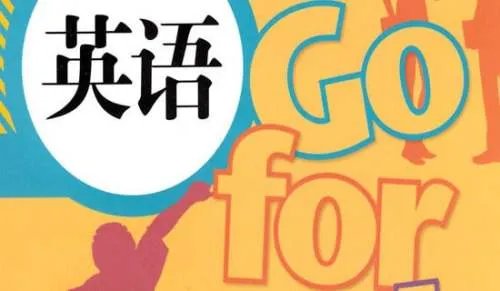 小学三年级英语下册期末试卷试题参考
