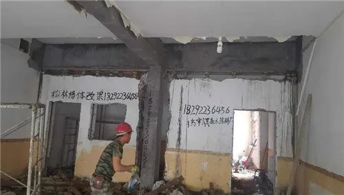 墙改梁怎么改