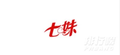 湖南槟榔品牌排行榜_2020中国槟榔品牌前十名