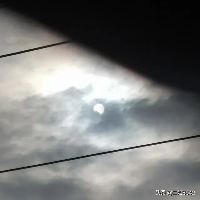 日环食会天黑吗?为什么?