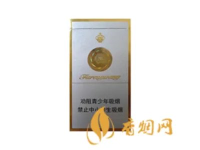 2022芙蓉王烟价格表和图片 芙蓉王全部价格表一览