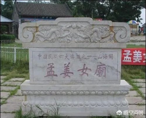 秦皇岛的山海关要门票吗？