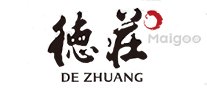 西安市十大海底捞火锅店 西安海底捞火锅店地址在哪里